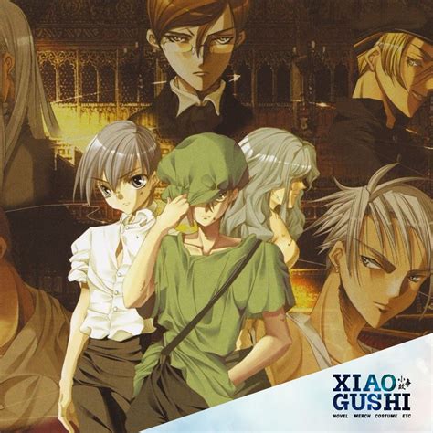 Enzai Subtitle Indonesia .
